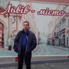 Андрій, 43, г.Львов Андрій, 43, г.Львов