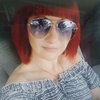 Лилия, 30, г.Винница Лилия, 30, г.Винница