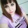 Элина Габитова, 25, г.Варна Элина Габитова, 25, г.Варна