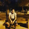 Эдуард, 18, г.Тбилиси Эдуард, 18, г.Тбилиси