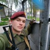 вЛАД, 34, г.Стрый вЛАД, 34, г.Стрый
