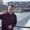 Alejandro, 29, г.Ростов-на-Дону Alejandro, 29, г.Ростов-на-Дону