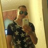 Саша, 26, г.Новоукраинка Саша, 26, г.Новоукраинка