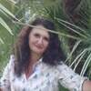 Наталия, 37, г.Старый Оскол Наталия, 37, г.Старый Оскол