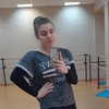 Женя Батасова, 17, г.Липецк Женя Батасова, 17, г.Липецк