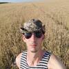 Roma, 23, г.Херсон Roma, 23, г.Херсон
