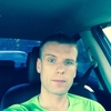 Геннадий, 30, г.Калининград Геннадий, 30, г.Калининград