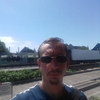 Александр, 35, г.Эссен Александр, 35, г.Эссен