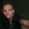Илья Владимирович, 28, г.Миллерово Илья Владимирович, 28, г.Миллерово