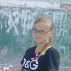 Tatyana Bereznyak, 19, г.Доха Tatyana Bereznyak, 19, г.Доха