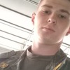 Виталик, 19, г.Новочеркасск Виталик, 19, г.Новочеркасск