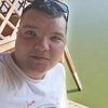 Едуард, 24, г.Полтава Едуард, 24, г.Полтава