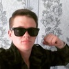 Олег, 20, г.Новороссийск Олег, 20, г.Новороссийск