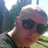 Валентин, 32, г.Попасная Валентин, 32, г.Попасная