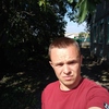 артур, 27, г.Рубе артур, 27, г.Рубе