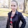 Ирина, 27, г.Каменское Ирина, 27, г.Каменское