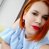 Милана, 27, г.Новая Усмань Милана, 27, г.Новая Усмань