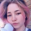 Дарья, 17, г.Барнаул Дарья, 17, г.Барнаул