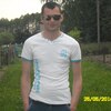 Ваня, 29, г.Нурлат Ваня, 29, г.Нурлат