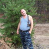 сергей, 34, г.Кулунда сергей, 34, г.Кулунда