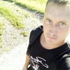 Дима, 29, г.Шарыпово (Красноярский край) Дима, 29, г.Шарыпово (Красноярский край)