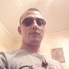 Виталий, 32, г.Новочеркасск Виталий, 32, г.Новочеркасск