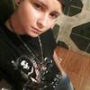 Ângelo, 20, г.Сан-Паулу Ângelo, 20, г.Сан-Паулу