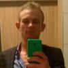 Grzegorz, 20, г.Гливице Grzegorz, 20, г.Гливице