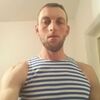 бинали, 29, г.Чу бинали, 29, г.Чу
