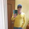 Андрей, 49, г.Воскресенск Андрей, 49, г.Воскресенск