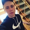 Владимир, 23, г.Новомосковск Владимир, 23, г.Новомосковск