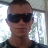 Nikolay, 33, г.Карловка Nikolay, 33, г.Карловка