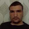 Вадим, 22, г.Каменское Вадим, 22, г.Каменское