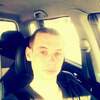 Ярослав, 28, г.Днепр Ярослав, 28, г.Днепр