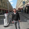 A lE k, 28, г.Адлер A lE k, 28, г.Адлер