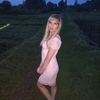 Татьяна, 35, г.Новая Усмань Татьяна, 35, г.Новая Усмань