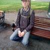 Виталий, 30, г.Лубны Виталий, 30, г.Лубны