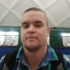 Александр, 38, г.Первомайский Александр, 38, г.Первомайский
