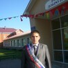 Баширов Дим Фанилевич, 24, г.Иглино Баширов Дим Фанилевич, 24, г.Иглино