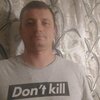 Иван, 35, г.Тула Иван, 35, г.Тула
