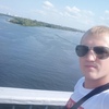 Діма, 23, г.Изяслав Діма, 23, г.Изяслав