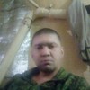павел воронин, 40, г.Троицк павел воронин, 40, г.Троицк