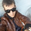 баха, 30, г.Бишкек баха, 30, г.Бишкек