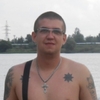 Миша, 32, г.Нетешин Миша, 32, г.Нетешин