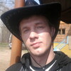 Дмитрий, 33, г.Советская Гавань Дмитрий, 33, г.Советская Гавань