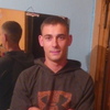 Вася, 25, г.Канев Вася, 25, г.Канев