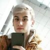 Тима, 18, г.Ташкент Тима, 18, г.Ташкент