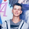 Эдуард, 25, г.Почеп Эдуард, 25, г.Почеп