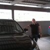 Александр, 38, г.Тегусигальпа Александр, 38, г.Тегусигальпа