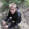 Руслан Асватов, 28, г.Верхний Уфалей Руслан Асватов, 28, г.Верхний Уфалей